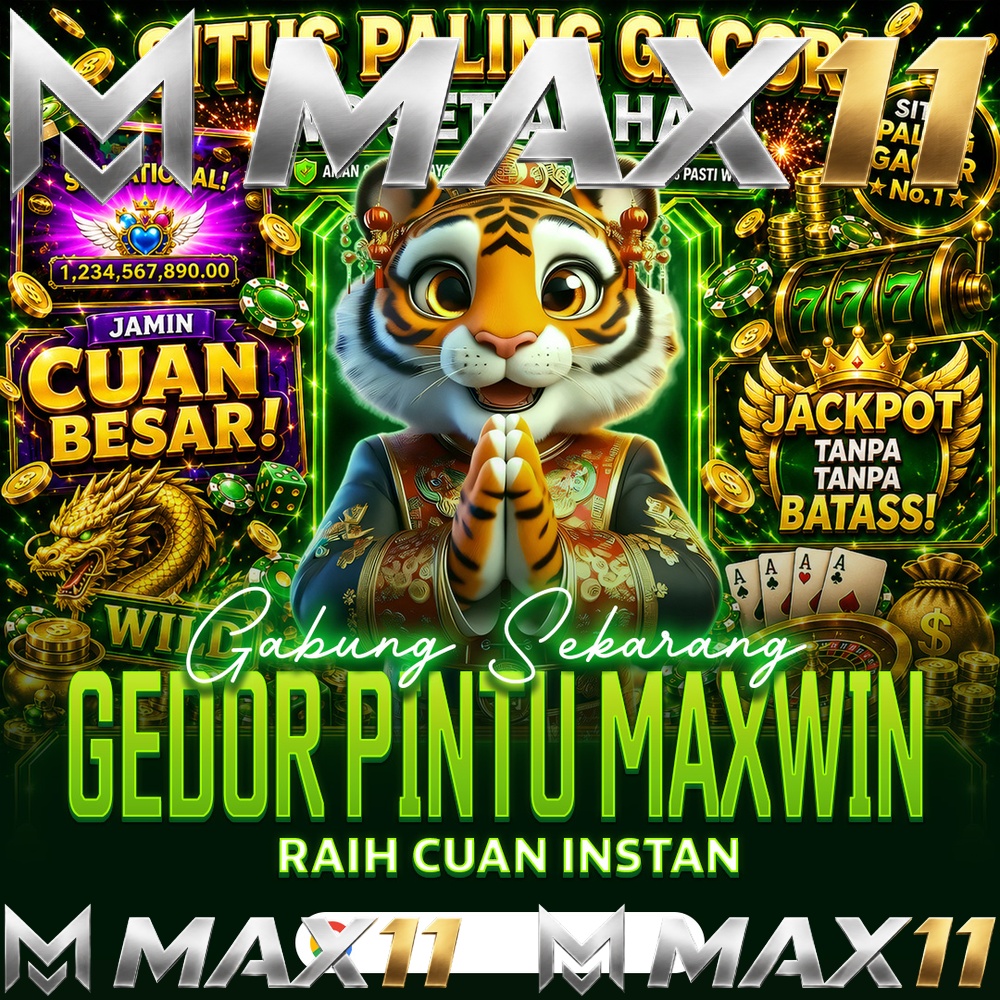 MAX11